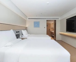 Номер Comfort в Ji Hotel Guangzhou Ergong Metro Station
