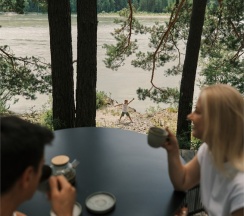 "Катунь" панорамная вилла 1-я линия в Берель