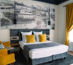 Двухместный номер Comfort с видом на город двуспальная кровать в Старый город