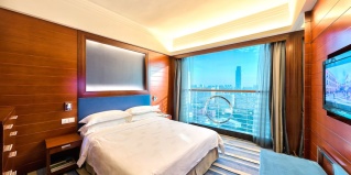 Гуанчжоу: Отель Ocean Hotel Guangzhou
