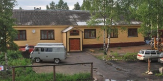 Няндома: Отель Спутник