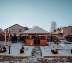 Люкс с балконом в Арслан