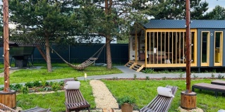 Новоживотинное: Коттедж Уютти