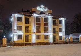 Отель Екатерина в Костроме