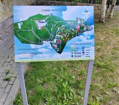 ВИЛЛА с сауной (вид на лес, мангал) в Хвалынский Парк-Отель & SPA