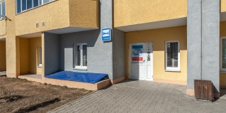 Екатеринбург: Отель У аэропорта