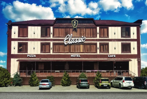 Махачкала: Мини-отель Classic