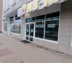Квартира в Апартаменты на Есенина 9к3/149