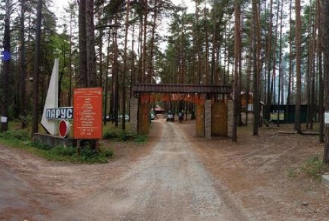 Ярлуково: Турбаза Русская Усадьба