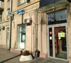 СТАНДАРТ в Баунти