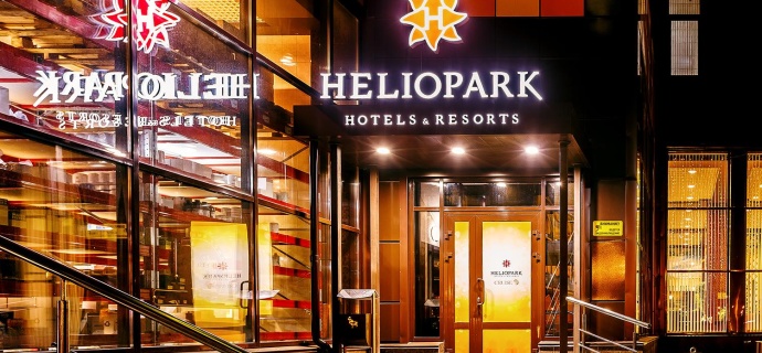 Пенза: Отель Heliopark Cruise