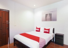 Номер Premier в OYO 984 Boxbolo House Chiangmai Hotel