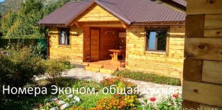Манжерок: Турбаза Отдохни