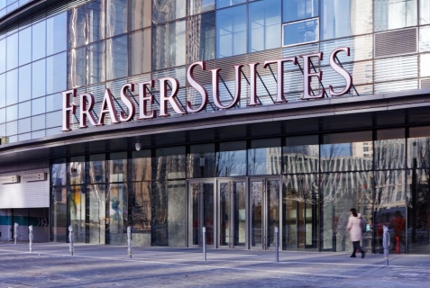 Ляонин: Отель Fraser Suites Dalian