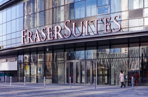 Китай, Чжуншань: Отель Fraser Suites Dalian
