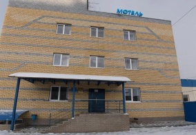 Мини-отель Премио в Дзержинске