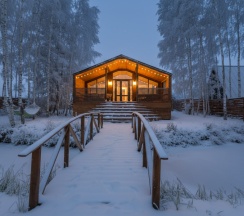 Barnhouse 1 | Банный чан на территории в Берёзовая роща