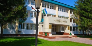 Уфа: Санаторий Зеленая роща