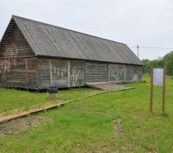House Сарай Сараев в Сарай Сараев