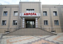 Ачинск: Отель Аврора