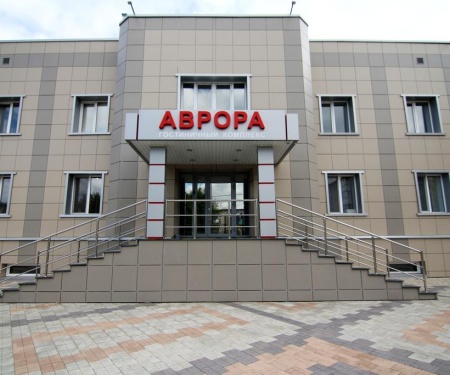 Отель Аврора в Ачинске