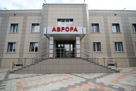 Ачинск: Отель Аврора