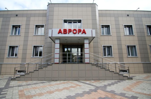 Ачинск: Отель Аврора