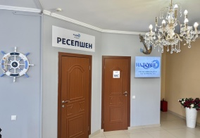 Отель На волне в Анапе