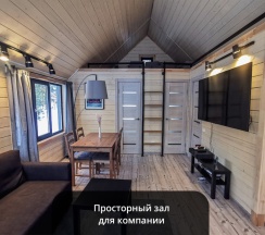 Барнхаус "Дом лесника" в Тованово