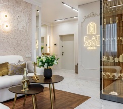 Четырёхместные апартаменты с балконом и с видом на город в Апартаменты Flate Zone