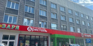Алатырь: Апартаменты Заря