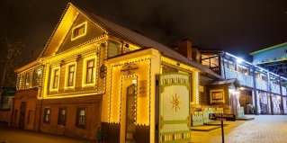 Казань: Отель Татарская усадьба