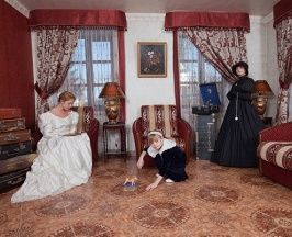 Апартаменты «Яшма» в Изборск