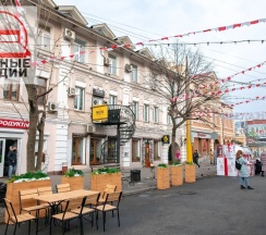 Номер Economy в Уютная квартира в сердце города во Владивостоке