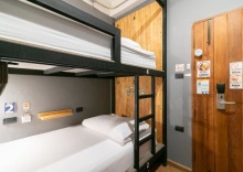 Двухместный номер Deluxe двуспальная кровать в Timber Hostel