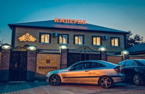 Волгоград: Отель Империя