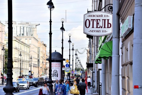 Санкт-Петербург: Отель Невский 111