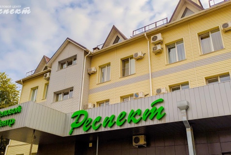 Волжский: Мини-отель Респект