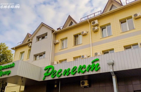 Волжский: Мини-отель Респект