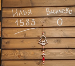 Илья Муромец в Три богатыря