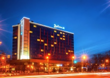 Челябинск: Отель Radisson Blu Hotel Chelyabinsk