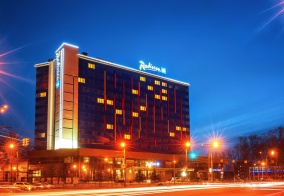 Отель Radisson Blu Hotel Chelyabinsk в Челябинске