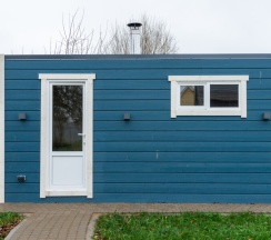 Дом Михайловка в Уютный дом