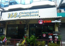 Семейный номер Standard в 168 Chiangmai Guesthouse