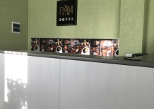 Волгоград: Мини-отель Рамhotel