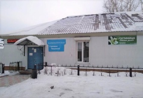 Мини-отель Белые росы в Иркутской области