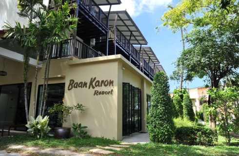 Таиланд, Карон: Курортный отель Baan Karon Resort
