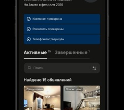 Квартира в Апартаменты на Волжская набережная 61