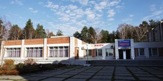 Рефтинский: Отель Энергетик