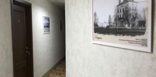 Чкаловск городской округ: Мини-отель Автодом
